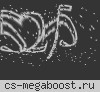 Бесплатный мастер сервер