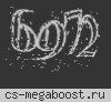 ► Улётный Паблик 0+ #3