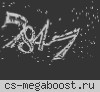 РЭП ВОЙСКА [BONUS KNIFE] PUBLIC© █ RW-18.RU█