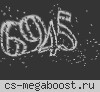 АДСКИЙ ПОБЕГ+15[FREE HOOK+VIP]