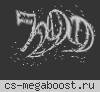 █ DeathRun █ Зловещая долина █