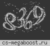 МАЛИНОВЫЙ РАССВЕТ