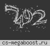 СТАРИЧКИ-ДОБРЯЧКИ 30+