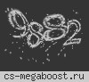 ◕‿◕ Alpha.:PubliC:.NEW WEAPON[VIP FREE]