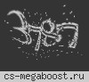 ..:: GOLD.AREA-GAMES.RO # VIP FREE + REVIVE TEAMMATES ::
