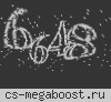 Мирный GunGame © Mircs.ru