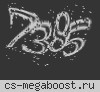CS MegaGaming GunGame