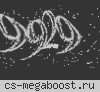 [PUB] ПЬЯНАЯ ПАЛУБА ©