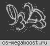 ► ЗОЛОТАЯ МОЛОДЁЖЬ |͇̿P͇̿U͇̿B͇̿|