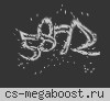 Реальные пацаны [18+] Public