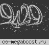 • FIGHTING ARENA • МОСКОВСКИЙ |PUB| 90x •