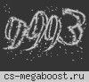 Нижний Новгород 2025[FREE VIP]
