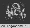 ► КОЧЕВНИКИ |͇̿P͇̿U͇̿B͇̿| 18+ [FREE VIP]