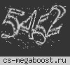 ПОБЕГ ИЗ ДЕТДОМА [16+][FREE VIP]