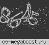 Бойцовский Клуб [GunGame]