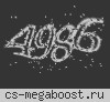 -> GunGame <- ОТ КОРОЛЕВСКОГО ©