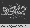 Мирный GunGame © Mircs.ru