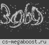 KZ ● [TIMER ★ 300+ MAPS ★ 100TICK]