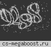 БОЕВЫЕ ХОМЯЧКИ *Всем VIP*