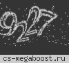 Мирный GunGame © Mircs.ru