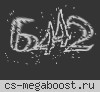 +18 [Dust2 Only]Cs-ParaDise.EU