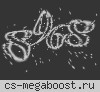 [Jail] Побег Психов