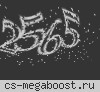 ????HACKERSPACE: PUBLIC [!VIP, !WS, !SKINS, !LVL]