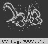 Public НЕадекватных 18+