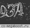 命 Cекс Штурм 18+