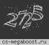 МУНЛАЙТ » BRUSH