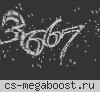 [JB] ПОБЕГ ИЗ ШКОЛЫ 12+ [FREE VIP + HOOK]