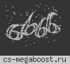 Сервер для души[21+]