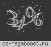 Public ПУЗАТЫЕ ПОБЕГИ [16+](продам)