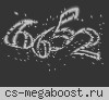 Западная-Сибирь | cs.myttk.ru
