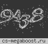 Мирный GunGame © Mircs.ru