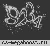 [ZM] .:Neuro Zombie:. [FREE VIP+ADMIN] NEW