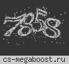 Небесный* Knife DM