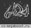 ОПАСНЫЙ CSDM © Пушки+Лазеры