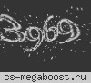 БОДРЫЙ DUST2 |͇̿P͇̿U͇̿B͇̿| © 18+