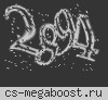 KISS.FULLBOOST.RO V.I.P FREE