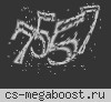 Уютная Атмосфера ► ® АРЕНА DUST2
