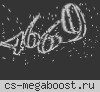 Небесный* Knife DM