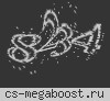 CSDM_ПУШКИ+ЛАЗЕРЫ_GUNSLASERS