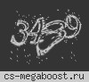 ЖЕНСКАЯ АРМИЯ © АРЕНА DUST2