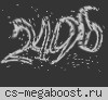 СТАРИЧКИ-ДОБРЯЧКИ 30+