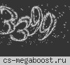 ШАЛОВЛИВЫЕ ДЕВОЧКИ [16+]