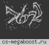 [v34]>>ДЕТИ 2000_Х<<[CSGO] СКИНЫ