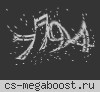 СТРЕЛЯЙ И УБИВАЙ 18+