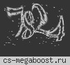 МУНЛАЙТ » BRUSH