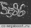 [JB] 8 ЛЕТ СТРОГАЧА | DOOMZONE.RU